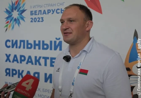 Главный тренер сборной Беларуси по дзюдо Андрей Казусёнок поделился впечатлениями от предварительных поединков