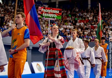 В Гомеле состоялось открытие соревнований по дзюдо в рамках II Игр стран СНГ