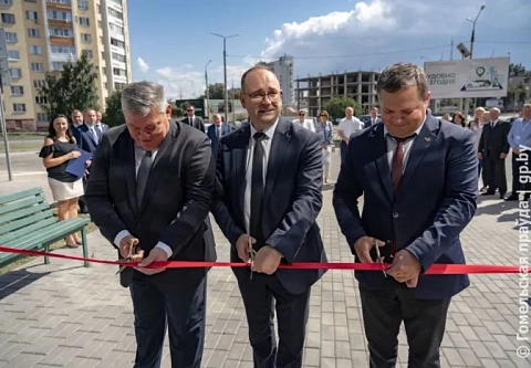 В Гомеле открылось новое здание страховой компании ЗАСО «Промтрансинвест»