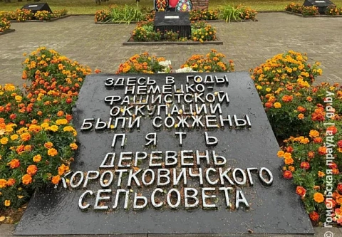 Зверства фашистских солдат по отношению к мирному населению были возведены в ранг государственной политики