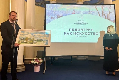 Гомельский медицинский университет заключил ряд соглашений на IV Съезде детских врачей в Подмосковье