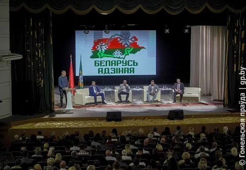 В Светлогорске побывал десант информационно-просветительского проекта "Беларусь адзiная" 