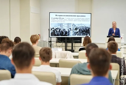 В ГГУ имени Ф. Скорины состоялся круглый стол на тему «День народного единства: история и современность»