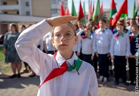 Торжественная церемония прощания с пионерским галстуком прошла в Гомеле