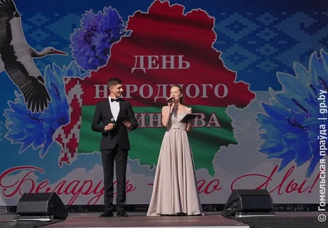 На площади Ленина в Гомеле состоялся торжественный пролог «Новое время» 