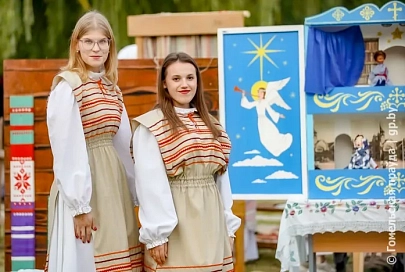 Фоторепортаж. День народного единства в Советском районе Гомеля