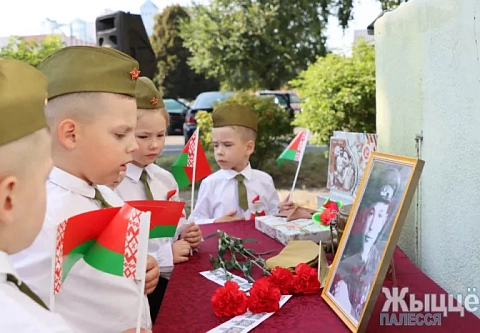 В Мозыре появилась памятная доска в честь Героя Советского Союза Антона Рыжкова