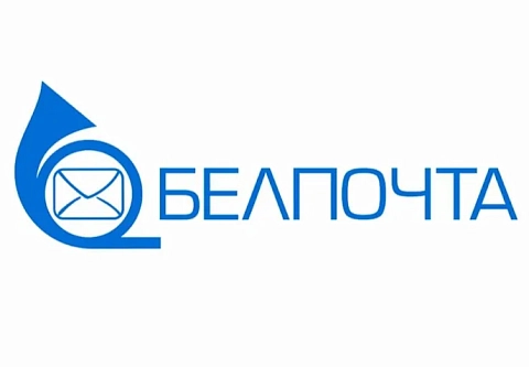 В Калинковичах после реконструкции открылось обновленное отделение почтовой связи №3 