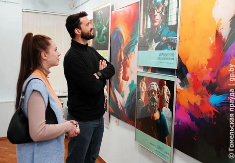 В картинной галерее Г. Х. Ващенко презентовали выставку картин, созданных искусственным интеллектом