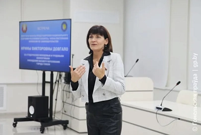 В ГГУ имени Ф. Скорины парламентарий Ирина Довгало встретилась с впервые голосующей студенческой молодежью Гомеля