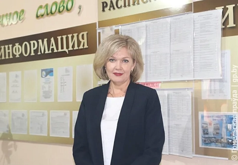 Речицкий педколледж более 25 лет готовит учителей иностранного языка