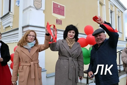 В музее битвы за Днепр в Лоеве состоялось открытие музейной экспозиции «Каштоўнасці роднага краю»