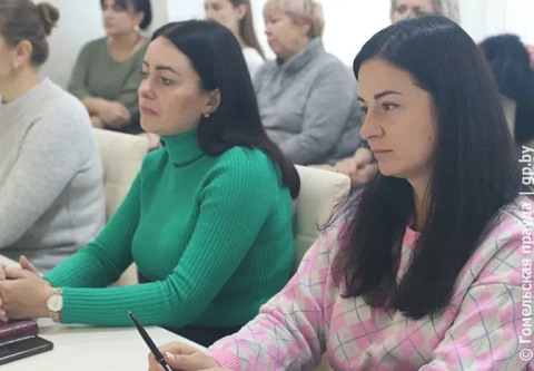 В главном управлении по здравоохранению облисполкома обсудили роль семьи в современном обществе и факторы роста рождаемости