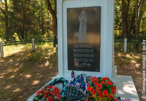 Убивали, прикалывали штыками, сжигали живьем. Воспоминания очевидцев об оккупации Петриковского района