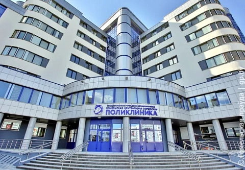 Как будут принимать пациентов медицинские учреждения областного центра в начале ноября