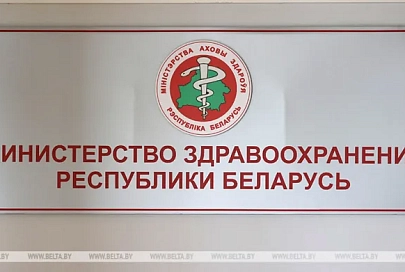 Минздрав пояснил изменения при подготовке врачей в клинической ординатуре