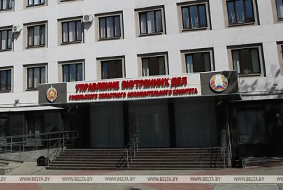 В Гомеле подросток раскаялся, что работал на наркошоп, и избежал уголовной ответственности