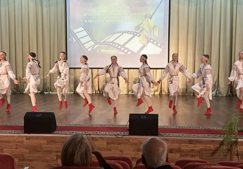 В Мозырском государственном музыкальном колледже состоялся пятый фестиваль детского и молодежного киновидеотворчества
