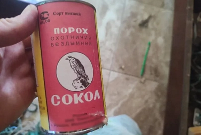 В Рогачевском районе мужчина незаконно хранил дома порох