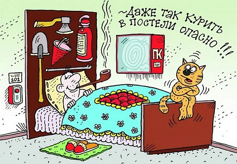 За 10 месяцев текущего года на Гомельщине из-за непотушенной сигареты произошло 167 пожаров, на которых погибло 37 человек