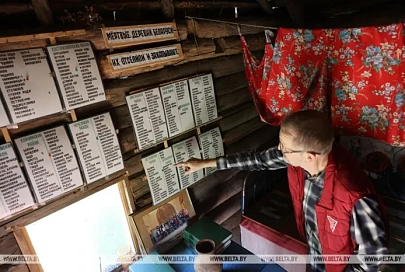 ФОТОФАКТ: Музей женщин-вдов в Кормянском районе - напоминание потомкам о подвиге женщин в годы ВОВ