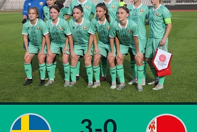 Юные белоруски проиграли и второй матч мини-турнира чемпионата Европы по футболу