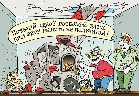 С приходом холодов на Гомельщине растет количество «печных» пожаров