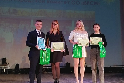 Неделя факультета психологии и педагогики прошла в ГГУ имени Ф. Скорины