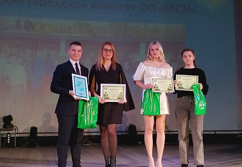 Неделя факультета психологии и педагогики прошла в ГГУ имени Ф. Скорины
