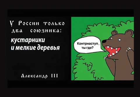 «Вундервафли» просят огня: западные вооружения и техника прекрасно горят на Украине, а бандеровцы на них так надеялись