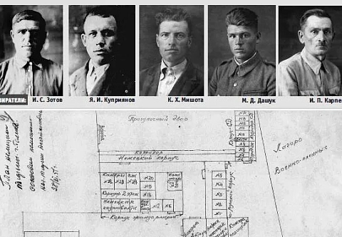 Из архива КГБ. В дни казней Гомельская тюрьма наполнялась криками, мольбами к палачам, плачем людей, ожидавших смерти