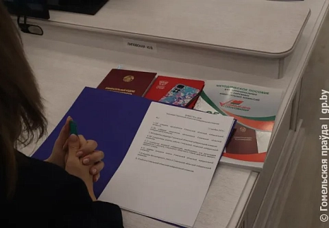 Избраны председатель, заместитель председателя и секретарь областной избирательной комиссии