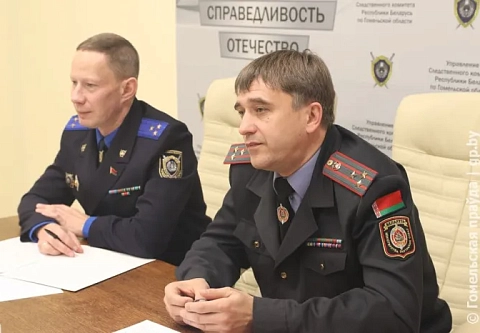 В управлении Следственного комитета по Гомельской области обсудили вопросы половой неприкосновенности несовершеннолетних