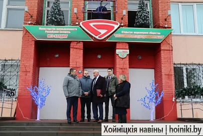 Помощник Президента – инспектор по Гомельской области Юрий Горлов посетил Хойникский район