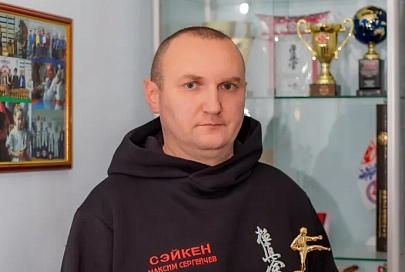 Каратист из Гомеля Максим Сергейчев – о философии пути киокушинкай