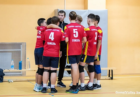 «Гомель волейбольный» завершил календарный год юношеским турниром «Junior-Cup-2023»