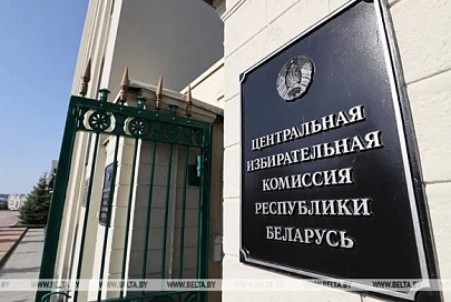 В Беларуси зарегистрированы 164 инициативные группы в поддержку кандидатов в депутаты Палаты представителей