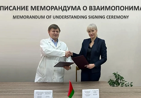 Гомельские врачи и Белорусско-мальдивский культурный центр подписали меморандум о взаимопонимании