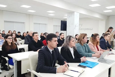 В ГГУ имени Ф. Скорины презентован молодежный проект «Азбука гражданина. Версия 4.0»