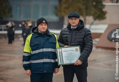 В Гомеле отметили 50-летие батальона ДПС ГАИ УВД облисполкома 