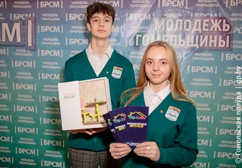 Стройматериал из картошки и онлайн-прогулку по музеям предлагала молодежь на областном этапе «100 идей для Беларуси»