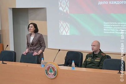 Оставаться уголком мира в океане хаоса. В Институте леса НАН Беларуси прошла диалоговая площадка на тему «Национальная безопасность – дело каждого» 
