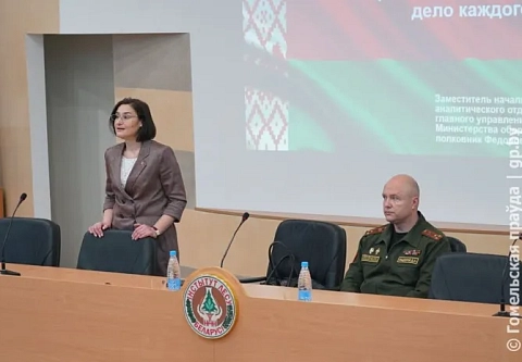 Оставаться уголком мира в океане хаоса. В Институте леса НАН Беларуси прошла диалоговая площадка на тему «Национальная безопасность – дело каждого» 