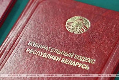 Завершено образование участковых избирательных комиссий