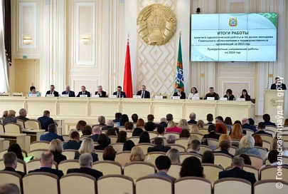 Писать оперативно, на злободневные темы: в Гомеле прошло заседание коллегии комитета идеологической работы и по делам молодежи облисполкома