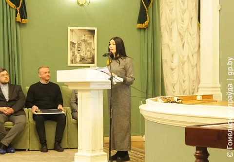 Фамильный склеп. Во Дворце Румянцевых и Паскевичей презентовали книгу «Часовня-усыпальница князей Паскевичей в Гомеле»