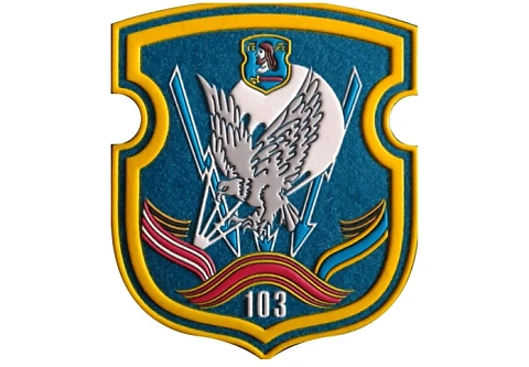 Ветераны военной разведки выразили благодарность бойцам парашютно-десантного батальона за проведение совместных мероприятий в учреждениях образования