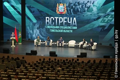 Без вашей энергии не будет прогресса: председатель облисполкома Иван Крупко встретился с молодыми специалистами региона