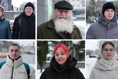Какой подарок для мужчины лучший? Ответы горожан
