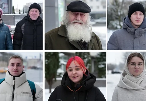 Какой подарок для мужчины лучший? Ответы горожан